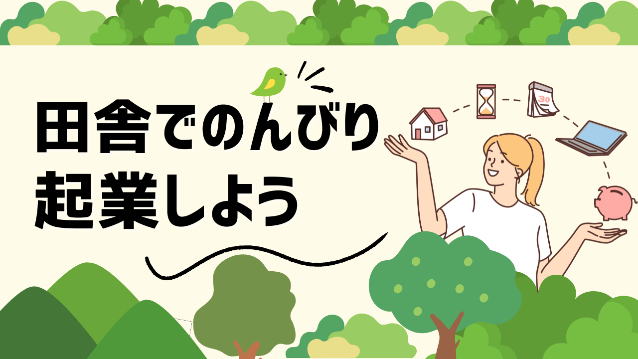 ビデオ講座フレーム (11)